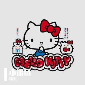 我喜欢你时的内心活动