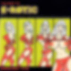 In the Dark of the Night