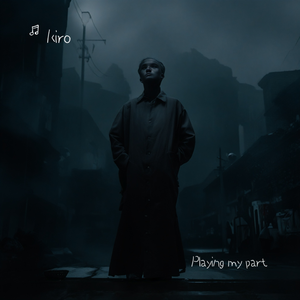 woodwind and padshop