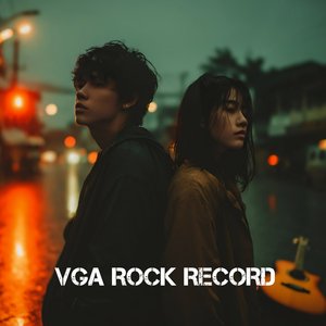 อย่างน้อย