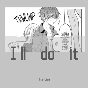 I'll do it (slow bass) （Star Light remix）