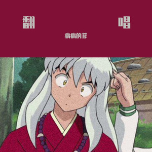 今天是你的生日，妈妈