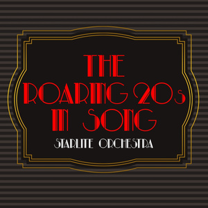 I'm Just Wild About Harry