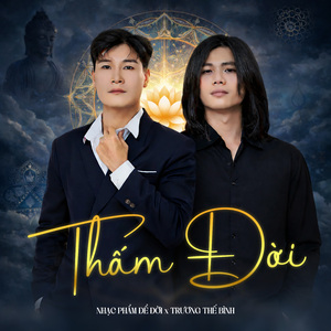 Thấm Đời