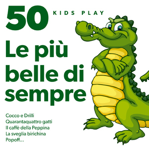 La canzone dei puffi