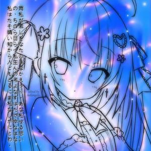 Francis X Hawajaidubajai X Swuki - Pinigai Ir Rubliai