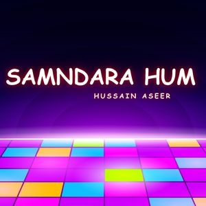 Samndara Hum