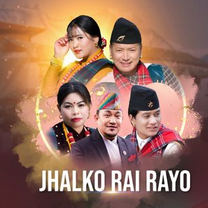 Jhalko Rai Rayo