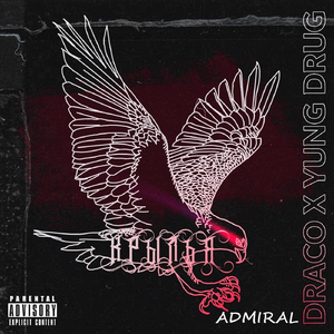 Крылья (feat. Yung Drug)