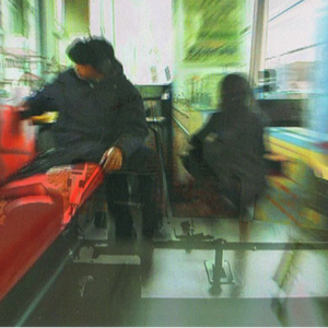 TramVibration