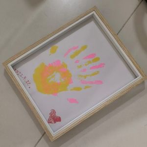别湘信