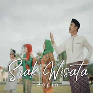 Siak Wisata