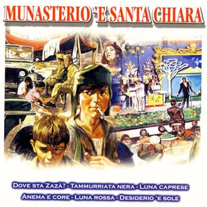 Munasterio 'E Santa Chiara