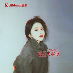 我是奶龙星光闪闪