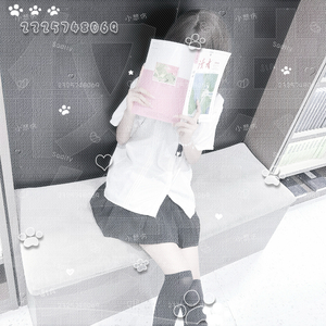 ilove嘉