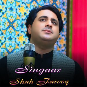 Singaar