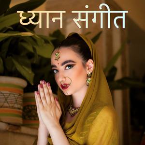 Find Peace Within, Not Without