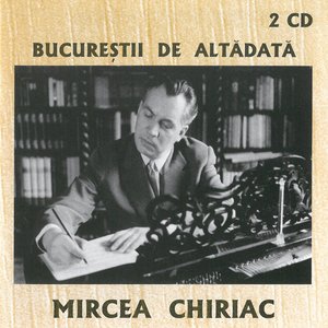 Simfonia de cameră, Allegro energico