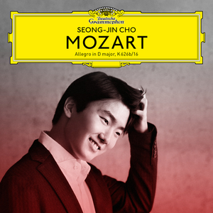 Allegro in D Major, K. 626b/16