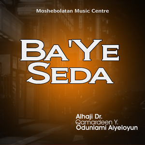 Eniyan Ogbon Bi Olohun