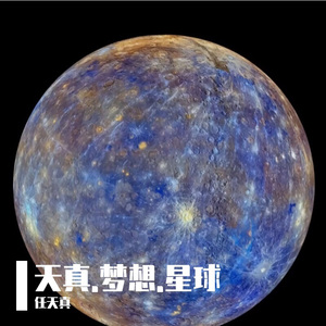 苏菲的世界