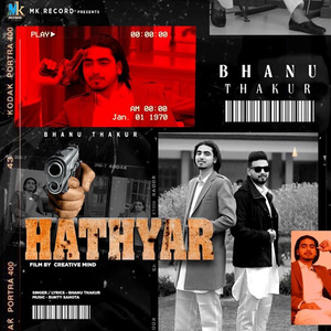 Hathyar
