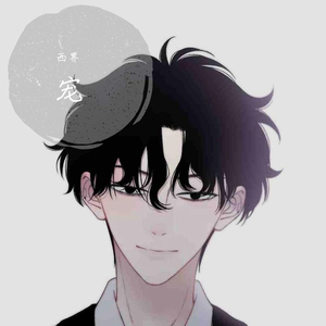 奶茶（翻自 白宥）