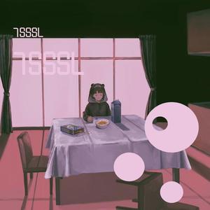 Byron荒墟(Prod.FANTOM)