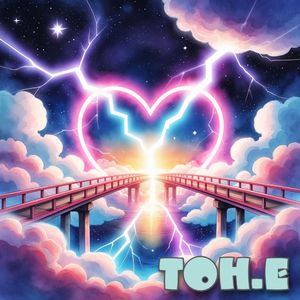 Дефибриллятор