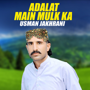 Naraz Na Ve Jani (1)