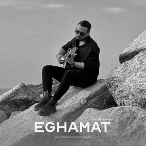 Eghamat (Guitar Version)