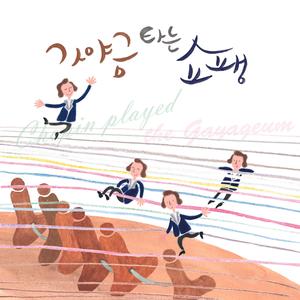 쇼팽 녹턴 2번_Chopin Nocturne Op. 9 No. 2