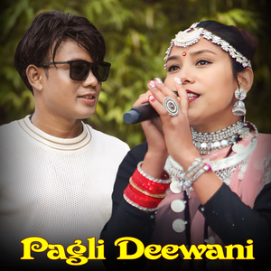 Pagli Deewani