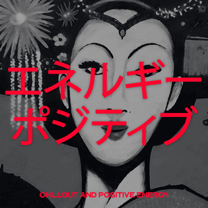 Absoluted Time (Deep City Mix)