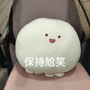 炸降（prod.R1singRex）