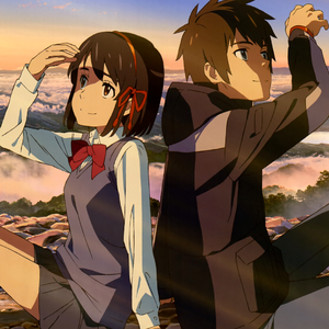 日暮里（At Sunset）