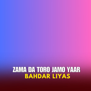 Toro Jamo Ki Da Nazara