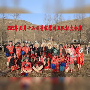 妈妈丫头浪青海