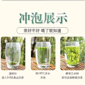 彩云晚唱