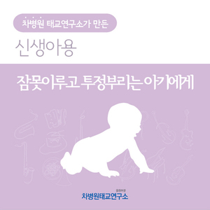 Bach/Gounod: Ave Maria