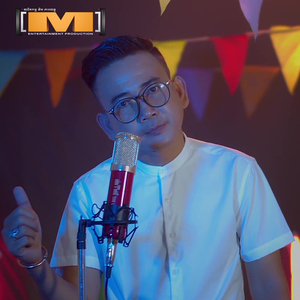 អាចារ្យតែថេះ