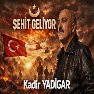 Şehit Geliyor (Şehit Geliyor)
