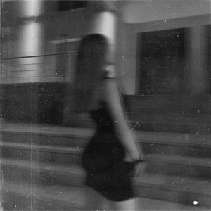 Нервы шкалят