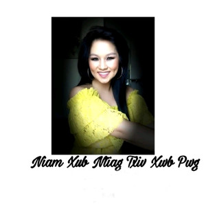 Niam Xub Ntiag Txiv Xwb Pwg