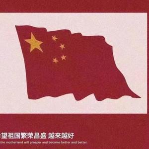 《我和我的祖国》片段