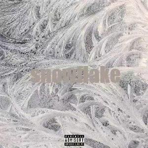 玻璃冰（Prod By VERTEXMUSIC）