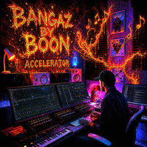 Accelerator
