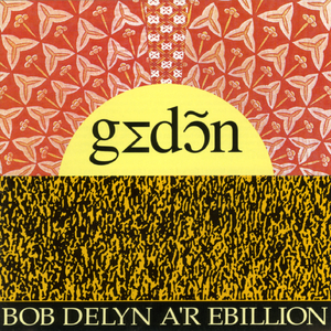 Gortoz Pell Zo Gortoz Gwell