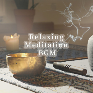 Deneb (feat. windwinds)