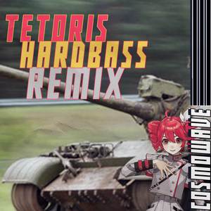 Tetoris (Hardbass Remix)
